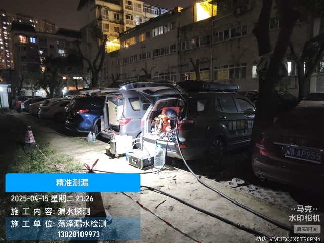 周宁县消防水管漏水检测维修公司电话